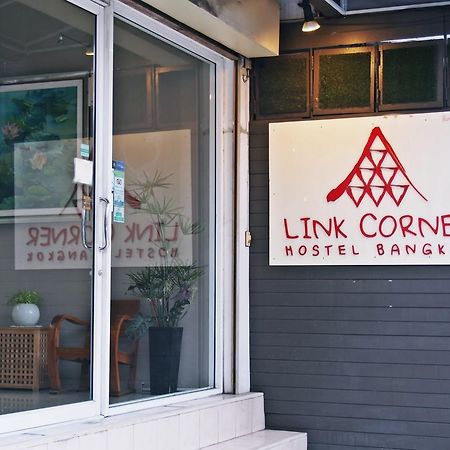 Link Corner Hostel Банкок Екстериор снимка
